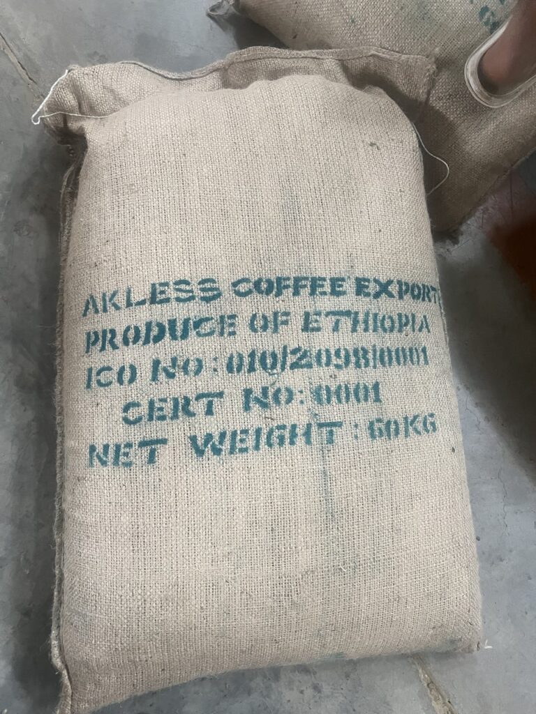 akless coffee 3